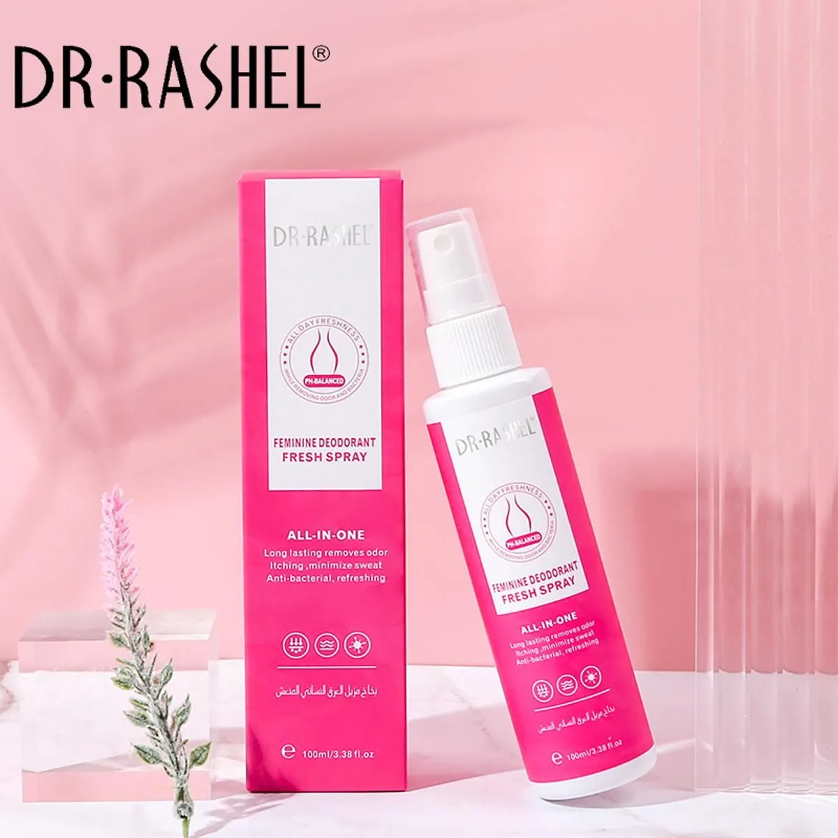 Dr.Rashel PH-Balanced Feminine Deodorant Fresh Spray All-In-One - 100ml DRL- 1541