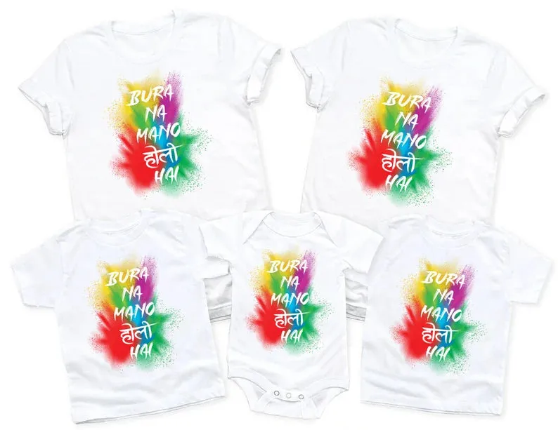 Happy Holi T-Shirt