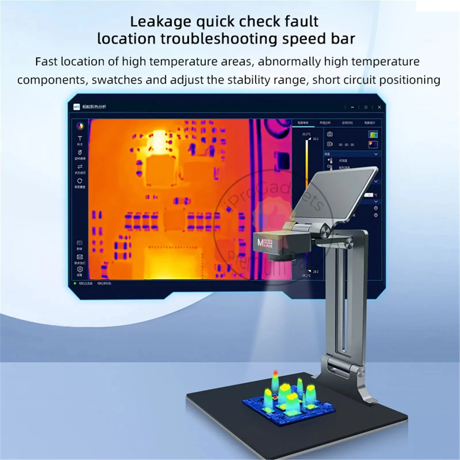 MaAnt RC-3 Infrared Thermal Imaging Analyzer Quick Diagnostic Device